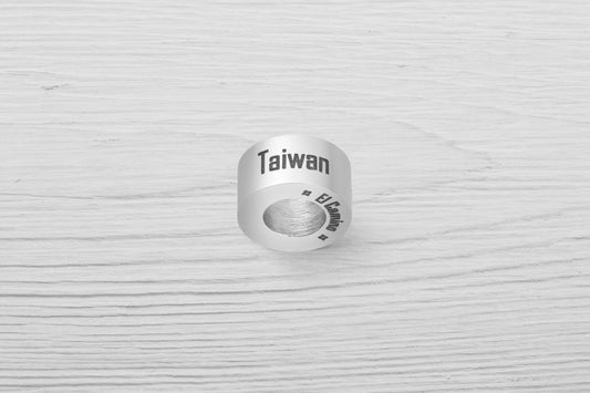 El Camino Taiwan Country Step Travel Charm Bead